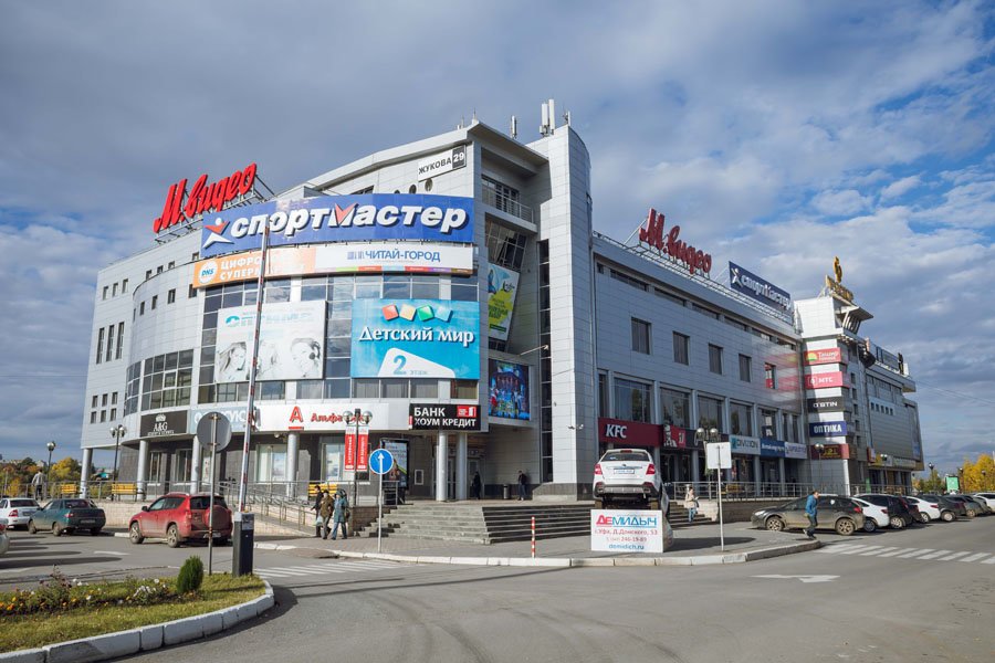 Кинопростор уфа. Простор, Уфа, улица Маршала Жукова, 29. Сипайлово Уфа простор. ТЦ простор Уфа. Уфа торговые центры в Сипайлово.