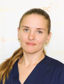 Белянина Александра Васильевна