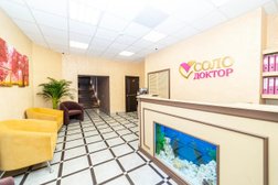 Клинико-диагностический центр Соло Доктор, с рейтингом 3.3 - находится по адресу Калуга, улица Билибина, 6 