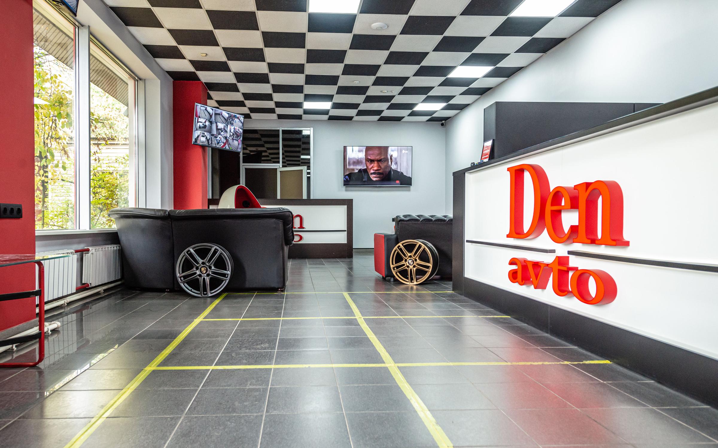 Автосервис DenAvto на метро Крылатское - отзывы, фото, цены, телефон ...