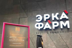Эркафарм