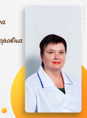 Невролог Елена Викторовна Сабада