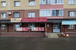 Стоматология для всей семьи Милана, с рейтингом 4.4 - находится по адресу Ярославль, 2-й Брагинский проезд, 10 