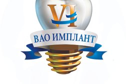 Стоматологическая клиника Вао Дент, с рейтингом 4 - находится по адресу Москва, Рязанский проспект, 67/2 