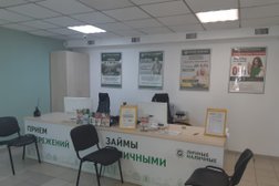 Кредитное агентство Личные наличные, с рейтингом 3.6 - находится по адресу Смоленск, улица Николаева, 34 