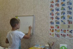 Логопедический центр Азбука звуков, с рейтингом 2.3 - находится по адресу Курск, Харьковская улица, 3 