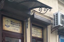 Адвокат Решетников В.М., с рейтингом 4 - находится по адресу Санкт-Петербург, Боровая улица, 74 