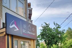 Сервисный центр Коннект, с рейтингом 4.9 - находится по адресу Ростов-на-Дону, Соколова проспект, 21/19 