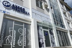 Медицинский центр Акесо Медикал, с рейтингом 3.7 - находится по адресу Сочи, улица Камо, 3А 