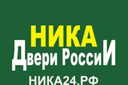 Торговая компания Ника Двери России, с рейтингом 4.6 - находится по адресу Красноярск, улица Щорса, 76 