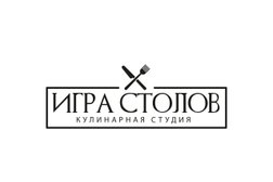 Кулинарная студия Игра столов, с рейтингом 4.3 - находится по адресу Москва, улица Талалихина, 37 