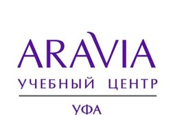 Учебный центр ARAVIA, с рейтингом 3.5 - находится по адресу Уфа, улица 50 лет СССР, 29 