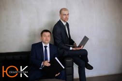 Компания Объект права, с рейтингом 4.5 - находится по адресу Иркутск, улица Дзержинского, 24а 