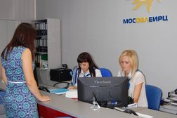 Пункт приема платежей Мособлеирц, с рейтингом 3 - находится по адресу Московская область, Красногорск, Красногорский бульвар, 20 