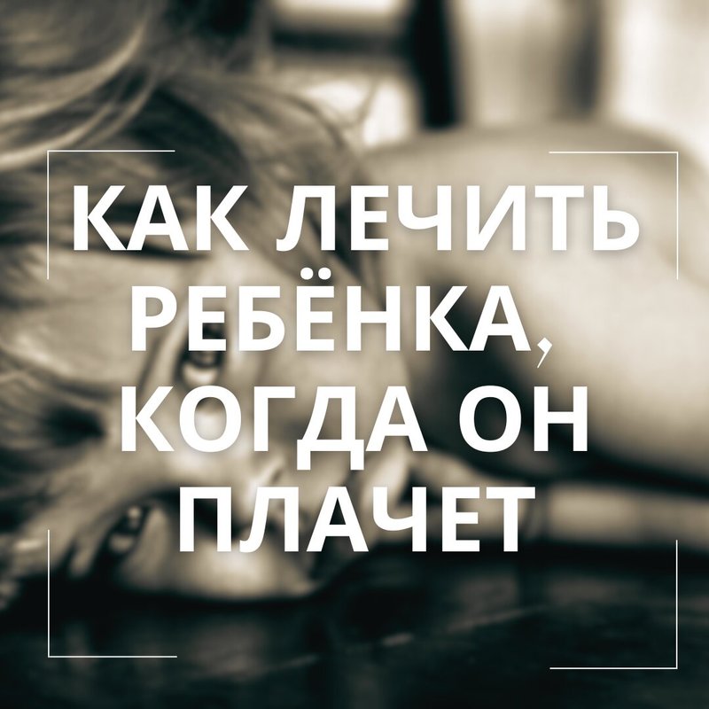 фотография работы Психологического кабинета Юлии Кононовой
