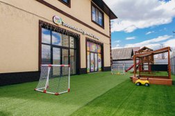 Частный детский сад Bambika-club, с рейтингом 4.7 - находится по адресу Нижний Новгород, Анкудиновское шоссе, 31 