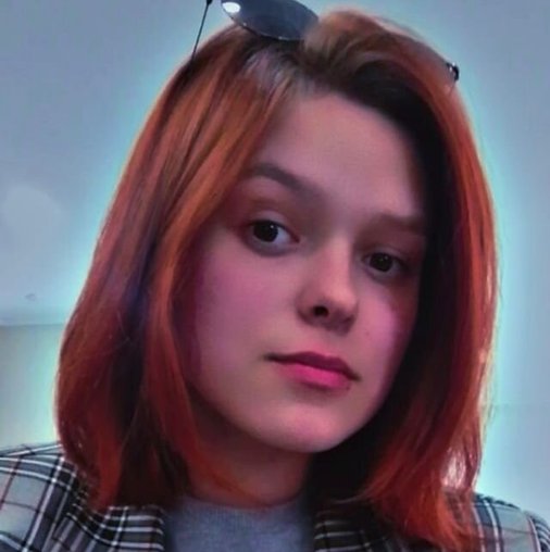 Ирина Иванова