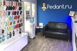 Центр по ремонту смартфонов, планшетов, ноутбуков Сервис Pedant.ru, с рейтингом 4.6 - находится по адресу Омск, 21-я Амурская улица, 12/1а 