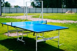 Реабилитационный центр Становление, с рейтингом 3.5 - находится по адресу Омск, улица 10 лет Октября, 107 