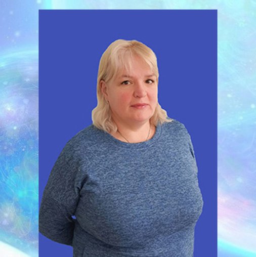 Галина Рашитовна Бобровник