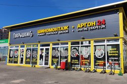 Шиномонтаж Покрышкинъ, с рейтингом 4.5 - находится по адресу Санкт-Петербург, Рихарда Зорге, 20 