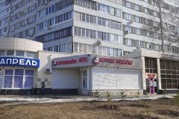 Интим-магазин Эролайф, с рейтингом 5 - находится по адресу Республика Татарстан, Набережные Челны, 6-й комплекс, 1 