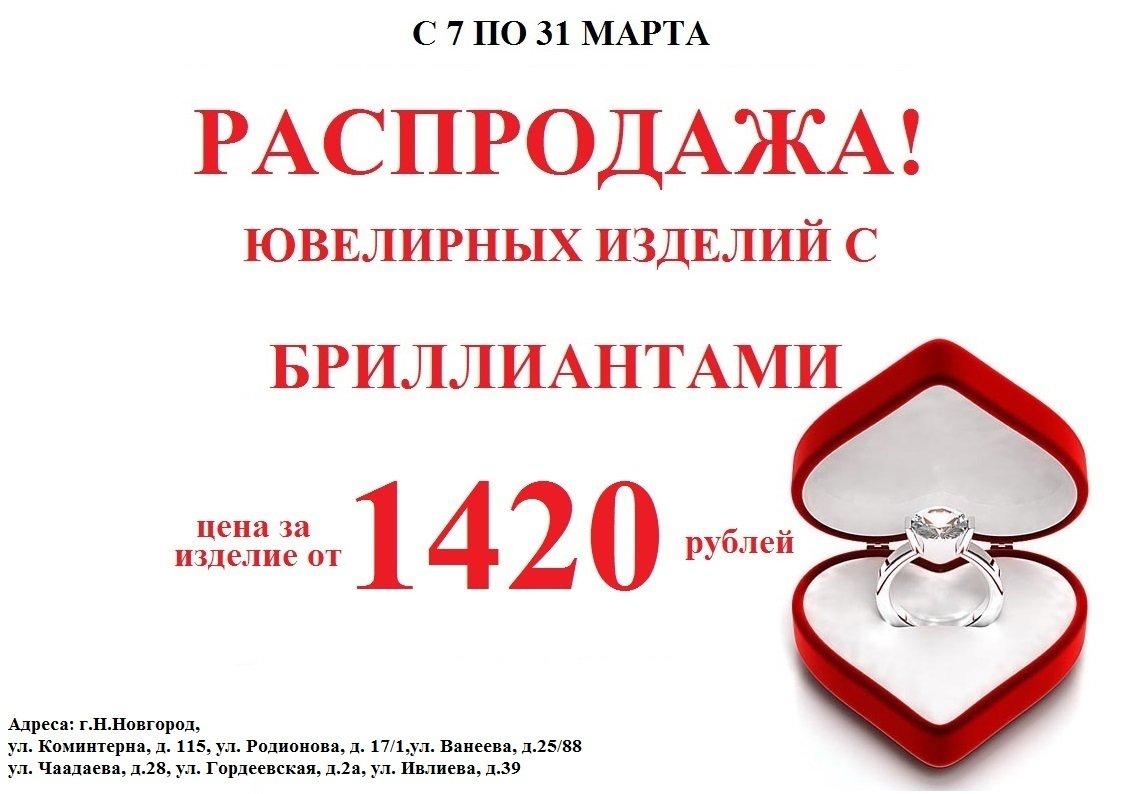 луч часов стоимость наручных
