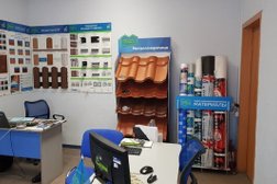 Компания Металл Профиль, с рейтингом 4.9 - находится по адресу Курган, Омская улица, 179 