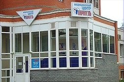 Медицинский центр Паритет, с рейтингом 2.8 - находится по адресу Республика Коми, Сыктывкар, Октябрьский проспект, 5 