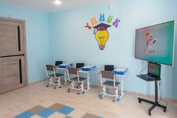 Клуб робототехники для детей Умник, с рейтингом 5 - находится по адресу Челябинск, улица Маршала Чуйкова, 26а 