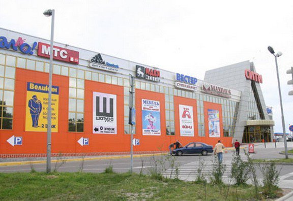 Магазин Сити На Московском