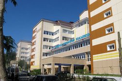 Женская консультация №1, с рейтингом 3.7 - находится по адресу Сочи, улица Чайковского, 2а 