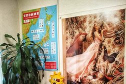 Турфирма Таурас-тур, с рейтингом 3.5 - находится по адресу Краснодар, Красная улица, 180 лит Б 