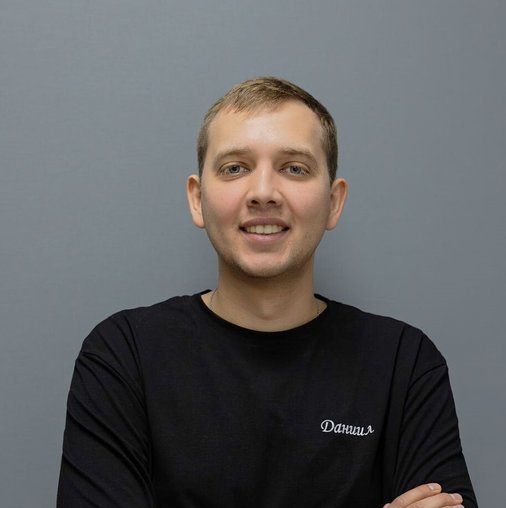 Даниил Олегович Поляновский
