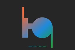 Школа танцев Юнистрим, с рейтингом 5 - находится по адресу Ростов-на-Дону, Краснодарская 2-я, 145/11 