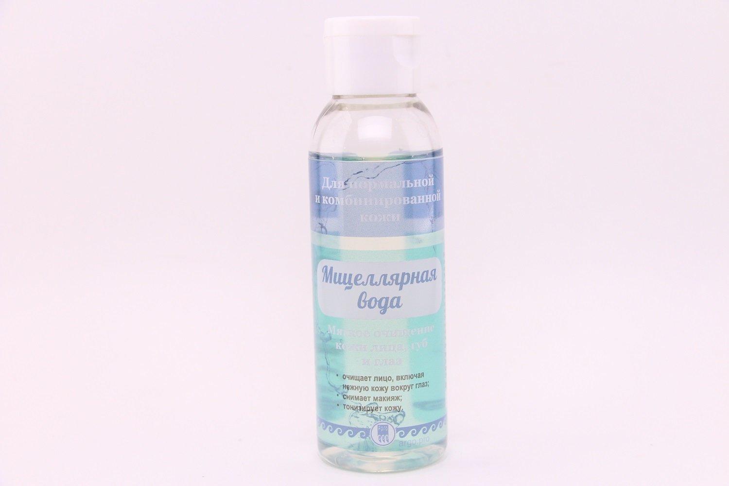 арго казань адреса