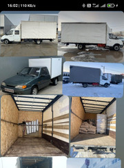 Грузчик, водитель Илья К