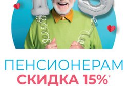 Медицинский центр СИТИЛАБ, с рейтингом 4.4 - находится по адресу Курск, улица Овечкина, 1 