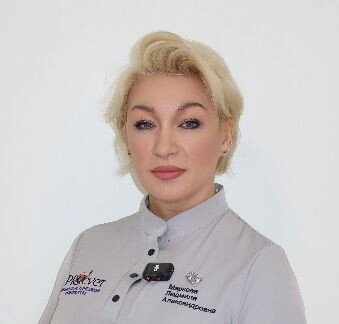 Людмила Александровна Маркова