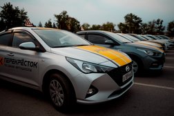 Федеральная автошкола Перекрёсток, с рейтингом 4.8 - находится по адресу Санкт-Петербург, проспект Испытателей, 39 