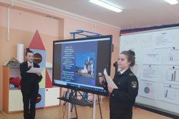 Средняя общеобразовательная школа №1, с рейтингом 2.4 - находится по адресу Калининградская область, Гурьевск, улица Ленина, 42 