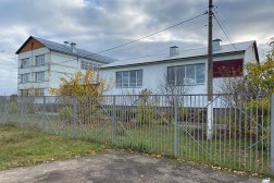 Земля за городом