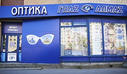 Работа retail manager в Санкт-Петербурге