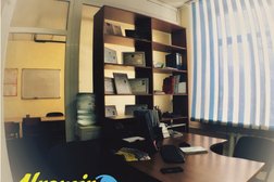 Образовательный центр ALRAMIR, с рейтингом 3 - находится по адресу Алматы, улица Карасай батыра, 88 