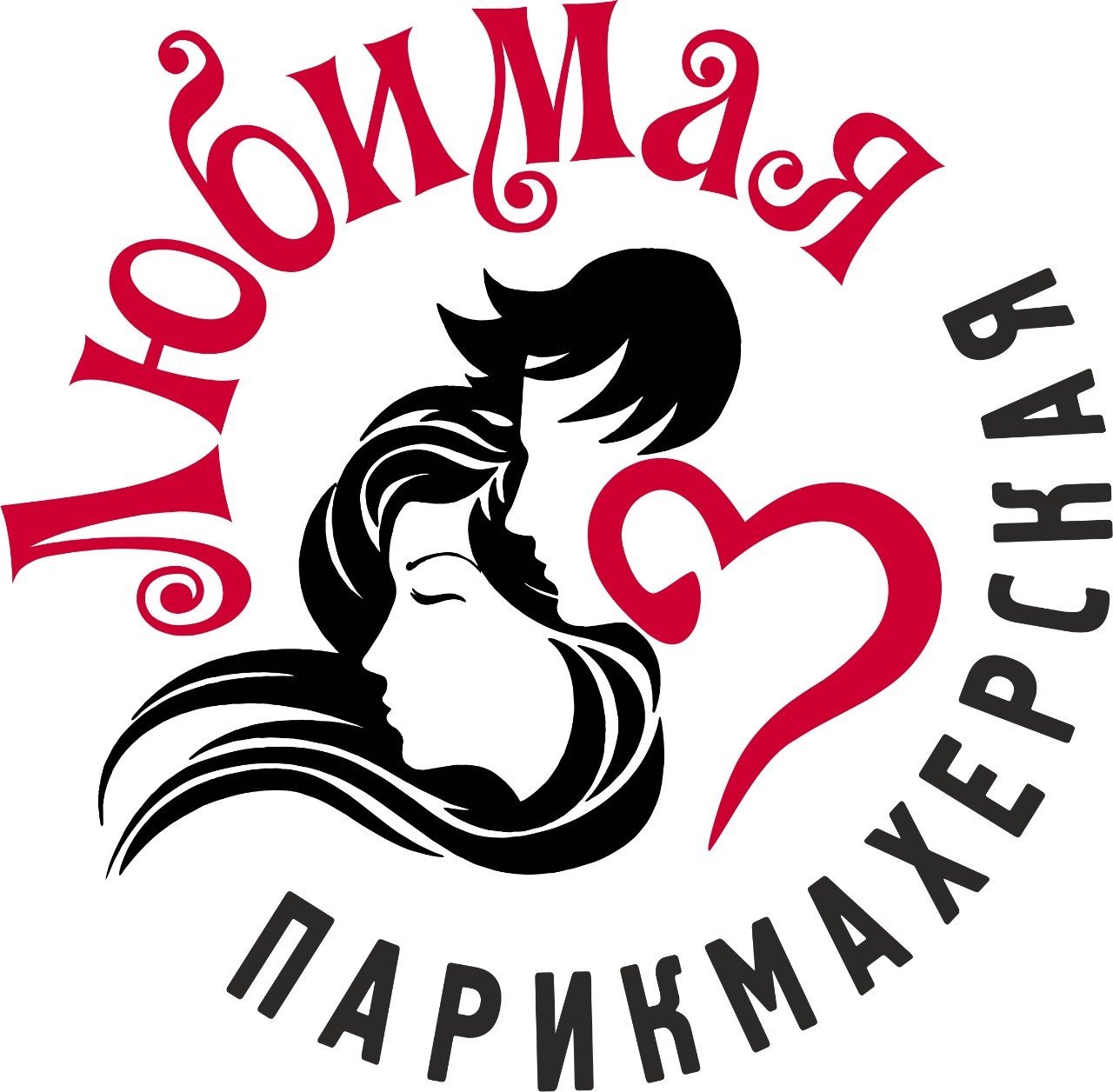 Логотипы парикмахерских