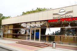 Золотая бухта, с рейтингом 4.7 - находится по адресу Краснодарский край, Анапа, проспект Революции, 3 к1 