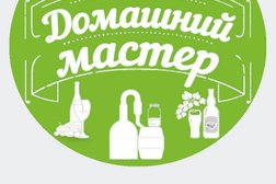 Оптовая фирма товаров для изготовления алкогольных напитков Рост, с рейтингом 2.3 - находится по адресу Москва, Тарный проезд, 11с8 
