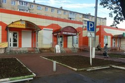 Торговые ряды в Ясногорске, с рейтингом 4.5 - находится по адресу Тульская область, Ясногорск, Советская улица, 6 