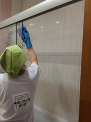 Специалист по клинингу Анастасия Евгеньевна Трифоненкова