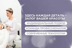 Многопрофильная клиника Academica, с рейтингом 4 - находится по адресу Республика Карелия, Петрозаводск, улица Попова, 11 